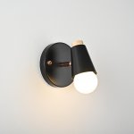 Настенный светильник ROTARY WALL Черный ImperiumLoft 185370-26