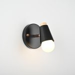 Настенный светильник ROTARY WALL Черный ImperiumLoft 185370-26