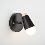 Настенный светильник ROTARY WALL Черный ImperiumLoft 185370-26