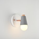 Настенный светильник ROTARY WALL Серый ImperiumLoft 185371-26