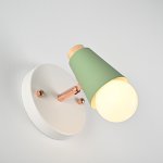 Настенный светильник ROTARY WALL Хаки ImperiumLoft 185372-26