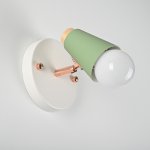 Настенный светильник ROTARY WALL Хаки ImperiumLoft 185372-26