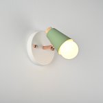 Настенный светильник ROTARY WALL Хаки ImperiumLoft 185372-26