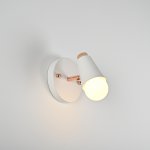 Настенный светильник ROTARY WALL Белый ImperiumLoft 185373-26