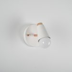 Настенный светильник ROTARY WALL Белый ImperiumLoft 185373-26