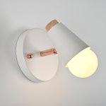 Настенный светильник ROTARY WALL Белый ImperiumLoft 185373-26
