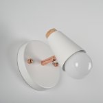 Настенный светильник ROTARY WALL Белый ImperiumLoft 185373-26