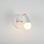 Настенный светильник ROTARY WALL Белый ImperiumLoft 185373-26