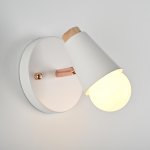 Настенный светильник ROTARY WALL Белый ImperiumLoft 185373-26
