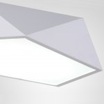 Потолочный светодиодный светильник GEOMETRIC White D50 ImperiumLoft 185381-26