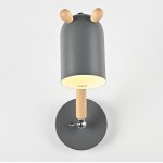 Бра ANIMAL серый ImperiumLoft 185386-26