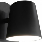 Настенный светильник Favourite 1854-1W Deckel