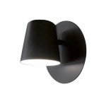 Настенный светильник Favourite 1854-1W Deckel