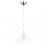 Подвесной светильник Spot Light Komet 1855102