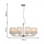 Подвесная люстра Favourite 1861-10P Birra