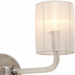 Настенный светильник Favourite 1861-2W Birra