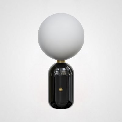 Настольная лампа Parachilna Aballs black