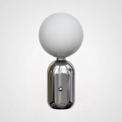 Настольная лампа Parachilna Aballs chromium