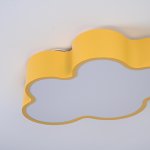 Потолочный светильник CLOUD 50 Желтый ImperiumLoft 186673-26
