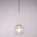 Подвесной светильник CATCH silver D20 ImperiumLoft 186708-26