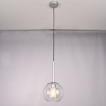 Подвесной светильник CATCH silver D20 ImperiumLoft 186708-26