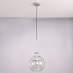 Подвесной светильник CATCH F pear silver D25 ImperiumLoft 186713-26