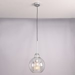 Подвесной светильник CATCH F pear silver D25 ImperiumLoft 186713-26
