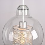 Подвесной светильник CATCH F pear silver D25 ImperiumLoft 186713-26