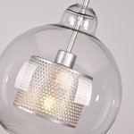Подвесной светильник CATCH F pear silver D25 ImperiumLoft 186713-26