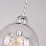 Подвесной светильник CATCH F pear silver D25 ImperiumLoft 186713-26
