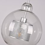 Подвесной светильник CATCH F pear silver D30 ImperiumLoft 186714-26