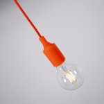Подвесной светильник Muuto E27 Orange ImperiumLoft 186769-22
