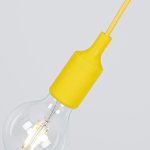 Подвесной светильник Muuto E27 Yellow ImperiumLoft 186770-22