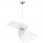 Подвесной светильник Spot Light Planet 1872102