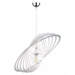 Подвесной светильник Spot Light Planet 1873102