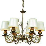 Люстра Favourite 1887-6P Autunno