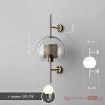 Настенный светильник CATCH WALL ball D58 stell ImperiumLoft 189445-26