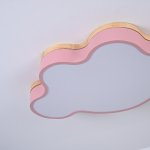 Потолочный светильник CLOUD ECO D63 Pink ImperiumLoft 189507-26