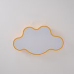 Потолочный светильник CLOUD ECO D63 Yellow ImperiumLoft 189510-26