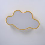Потолочный светильник CLOUD ECO D83 Yellow ImperiumLoft 189511-26
