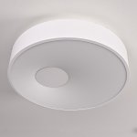 Потолочный светильник ECLA D45 ImperiumLoft 189550-26