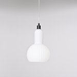 Подвесной светильник TIRIL white ImperiumLoft 189757-23