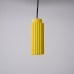 Подвесной светильник JIB yellow ImperiumLoft 189768-23
