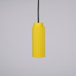Подвесной светильник JIB yellow ImperiumLoft 189768-23