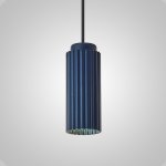 Подвесной светильник JIB pink ImperiumLoft 189770-23
