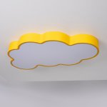 Потолочный светильник CLOUD 90 Желтый ImperiumLoft 189776-26