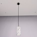 Подвесной светильник RUNEL white ImperiumLoft 189798-23