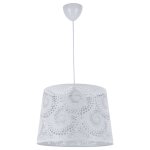 Потолочный светильник Экономсвет 19009/1WT