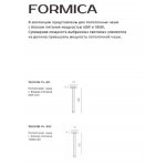 Потолочная чаша с блоком питания Divinare FORMICA 1900/06 PL-60