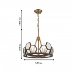 Люстра Favourite 1904-4P Honey